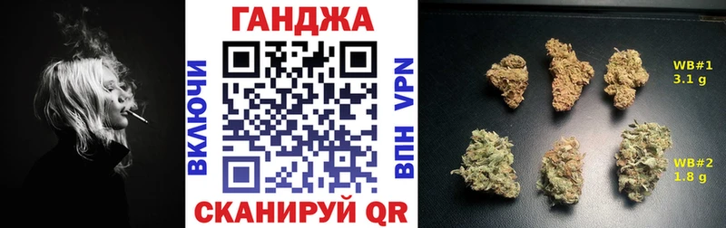 Магазины продажи наркотиков Уржум Галлюциногенные грибы Метадон МЕФ Конопля ГАШИШ Альфа ПВП