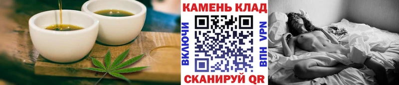 blacksprut tor  Уржум  Еда ТГК марихуана 