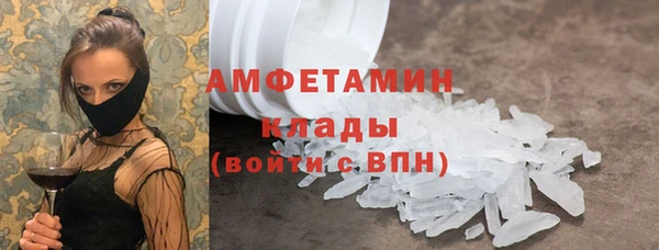 spice Покров