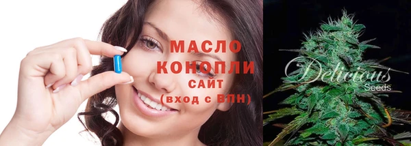 MDMA Premium VHQ Покровск