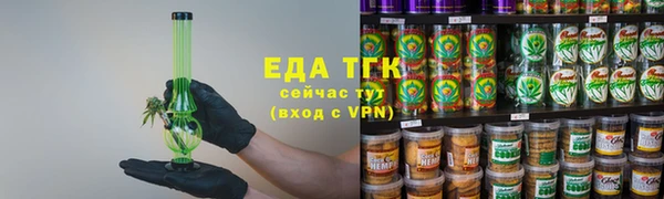 spice Покров