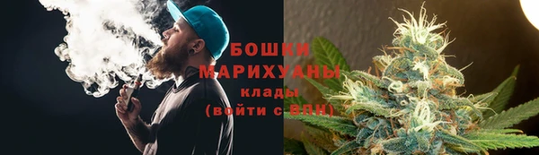 амфетамин Баксан
