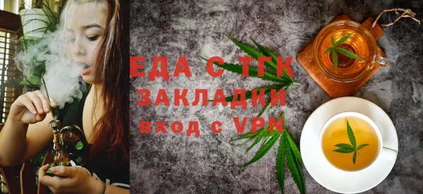 spice Покров