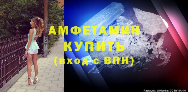 ПСИЛОЦИБИНОВЫЕ ГРИБЫ Балабаново