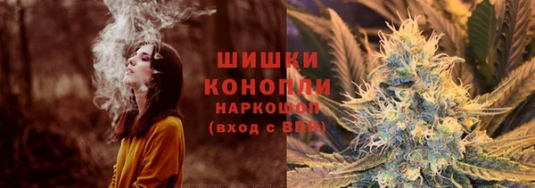 кокаин Покачи