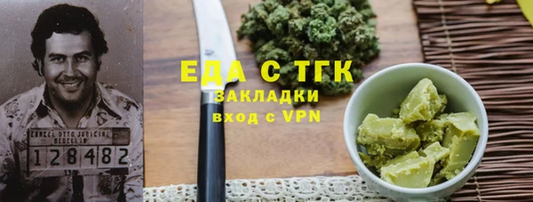 амфетамин Баксан