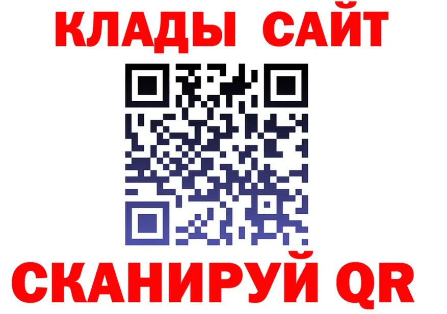 АМФ 98% зеркало это OMG Уржум